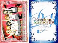 けいおん まとめ プレシャスメモリーズ 充電完了 部員募集中 風邪 今までで最高のライブ ぽっさでバンド 添い寝 変装 ライブハウス！ 01-163 01-168 01-166 04-105 01-153 01-103 01-113 02-091 サムネイル 6