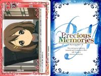 けいおん まとめ プレシャスメモリーズ 充電完了 部員募集中 風邪 今までで最高のライブ ぽっさでバンド 添い寝 変装 ライブハウス！ 01-163 01-168 01-166 04-105 01-153 01-103 01-113 02-091 サムネイル 9