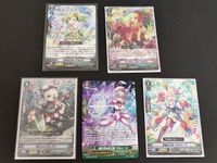 カードファイトヴァンガード 時計草の花乙女 マルレーナ SP 赤誠の乙女 マルリース サムネイル 1
