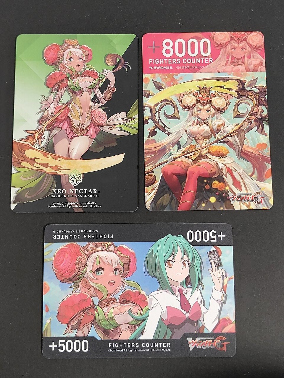 安城トコハ ヴァンガード ラナンキュラスの花乙女 クランカード ネオネクタール アーシャ ファイターズカウンター