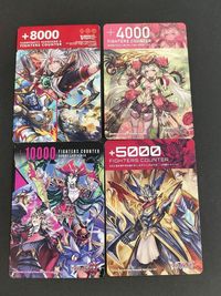 ヴァンガード アーシャ ファイターズカウンター まとめ ラナンキュラスの花乙女 夜霧の吸血姫 ナイトローゼ ドラゴニック・オーバーロード "The Legend" 俺達!!!トリニティドラゴン サムネイル 2