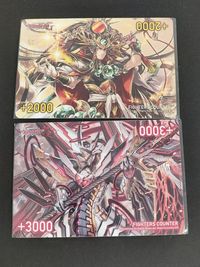 ヴァンガード オラクルシンクタンク ファイターズカウンター ヴァンガード カオス ファイターズカウンター サムネイル 2
