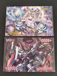 ヴァンガード オラクルシンクタンク ファイターズカウンター ヴァンガード カオス ファイターズカウンター サムネイル 1