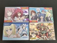 ヴァンガード ファイターズカウンター 4枚セット 雀ヶ森レン 新田シン ほか パワーカウンター 雀ヶ森レン 櫂トシキの三姉妹 G クロノ サムネイル 2