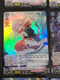 ヴァンガード カード ヴァンガード ヒメゴト乙女ポエム ルヴラン PR D-PR/777 リリカルモナステリオ 9枚セット サムネイル 5