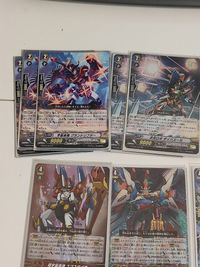 ヴァンガード ディメンジョンポリス まとめ アルティメットダイキング GR RRR PR サムネイル 5