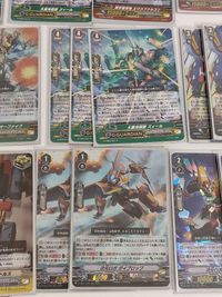ヴァンガード ディメンジョンポリス まとめ アルティメットダイキング GR RRR PR サムネイル 3