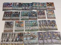 ヴァンガード ディメンジョンポリス まとめ アルティメットダイキング GR RRR PR サムネイル 1