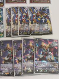 ヴァンガード ディメンジョンポリス まとめ アルティメットダイキング GR RRR PR サムネイル 2