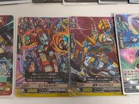ヴァンガード ノヴァグラップラー メテオカイザー バスタード GR ビクトプラズマ RRR 他 レッド・ライトニング PR サムネイル 4