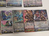 ヴァンガード ノヴァグラップラー メテオカイザー バスタード GR ビクトプラズマ RRR 他 レッド・ライトニング PR サムネイル 5