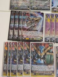 ヴァンガード ノヴァグラップラー メテオカイザー バスタード GR ビクトプラズマ RRR 他 レッド・ライトニング PR サムネイル 7