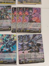 ヴァンガード ノヴァグラップラー メテオカイザー バスタード GR ビクトプラズマ RRR 他 レッド・ライトニング PR サムネイル 10