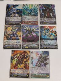 ヴァンガード ノヴァグラップラー デッキパーツ 大量まとめ売りセット サムネイル 6