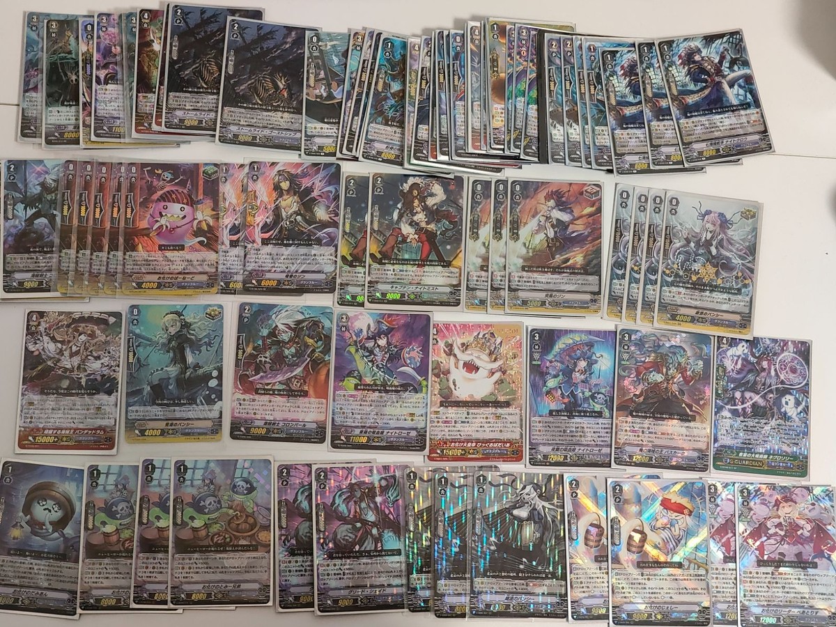 ヴァンガード グランブルー デッキパーツ 大量セット ナイトローゼ RRR べあとりす RRR ナイトミスト RRR 引退品