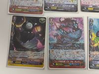 豪華グランブルーまとめ売り 夜霧の吸血姫ナイトローゼ SP GR RRR等 夜霧の吸血姫 ナイトローゼ SP お化けのとみー兄弟 SP サムネイル 3