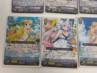 【PR/RRR多数】ヴァンガード バミューダ△ 24枚セット パシフィカ リヴィエール 他 サムネイル 4