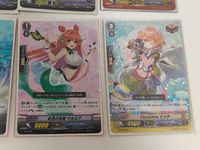 【PR/RRR多数】ヴァンガード バミューダ△ 24枚セット パシフィカ リヴィエール 他 サムネイル 2