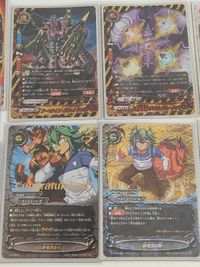 バディファイト 絆竜団集合 PR / 大海賊 キャプテン・カイドウ ガチレア まとめ売り サムネイル 2