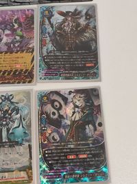 バディファイト 絆竜団集合 PR / 大海賊 キャプテン・カイドウ ガチレア まとめ売り サムネイル 4