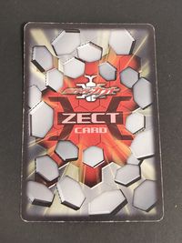 カードダス 日下部ひより 里中唯 2006年 仮面ライダーカブト バンダイ サムネイル 2