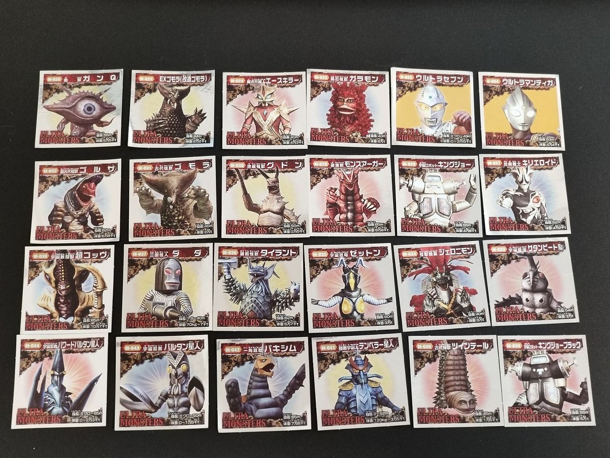 全30種 コンプリート コンプ 大怪獣BATTLE 大怪獣バトル ウルトラマン キラ シール ステッカー