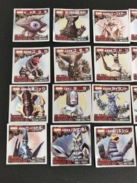 全30種 コンプリート コンプ 大怪獣BATTLE 大怪獣バトル ウルトラマン キラ シール ステッカー サムネイル 3