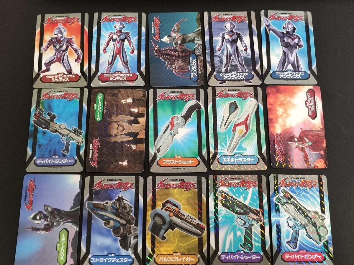 全15種 コンプ ウルトラマンネクサス プリマハム ソーセージ