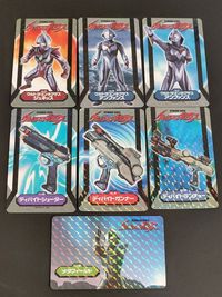 ウルトラマンネクサス プリマハム ソーセージ 1 2 5 10 11 12 15 アンファンス ジュネッス サムネイル 1