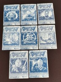 マルハソーセージ 新世紀2003ウルトラマン伝説 メタリックシール マルハ シール サムネイル 2