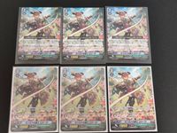 Vanguard Lantana Gunner Rosetta SP RRR Card Lot