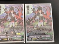 ヴァンガード リコリスの銃士 ヴェラ SP RRR まとめ サムネイル 3