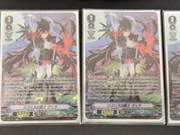 ヴァンガード リコリスの銃士 ヴェラ SP RRR まとめ サムネイル 2