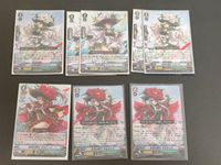 ヴァンガード 牡丹の銃士トゥーレ SP RRR マルティナ RRR まとめ サムネイル 1
