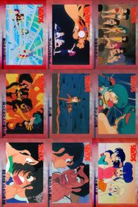 うる星やつら 高橋留美子 コレクションカード まとめ 雪白き炎の殺意 ラン I LOVE S レター 女湯をのぞけ！ 帰ってきたスケ番3人組 テン敵 テンテンの母 面堂終太郎 VS 水乃小路 雷之介 VS 親父 スケ番3人組 epoch エポック