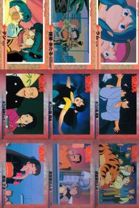 うる星やつら 高橋留美子 コレクションカード まとめ テン 諸星あたる ラム 水乃小路の人々 水乃小路 飛鳥 面堂了子 面堂家の人々 諸星家の人々 030 029 028 027 026 025 024 023 022 epoch エポック サムネイル 1