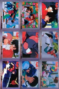 らんま 1/2 高橋留美子 コレクションカード まとめ 140 139 138 137 136 135 134 133 132 epoch エポック