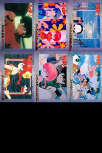 らんま 1/2 高橋留美子 コレクションカード まとめ 106 105 104 103 102 100 epoch エポック サムネイル 1