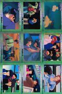 めぞん一刻 高橋留美子 コレクションカード まとめ 095 094 093 092 091 090 089 088 087 epoch エポック サムネイル 1
