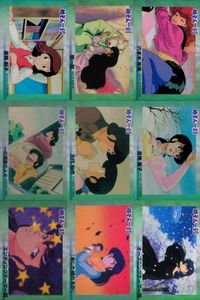 めぞん一刻 高橋留美子 コレクションカード まとめ 077 076 074 072 071 070 069 068 067 epoch エポック