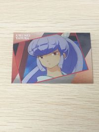 高橋留美子 コレクションカード T ホロ キラ うる星やつら おゆき おユキ T-4 4 epoch エポック