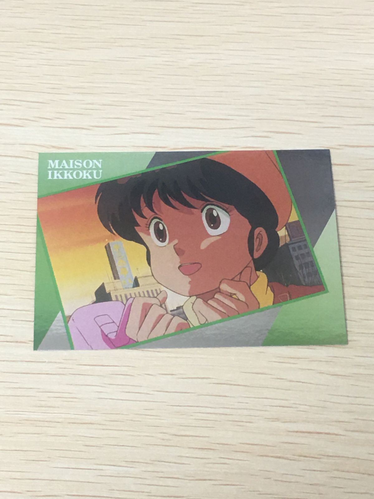 高橋留美子 コレクションカード T ホロ キラ めぞん一刻 めぞん 七尾 こずえ T-6 6 epoch エポック