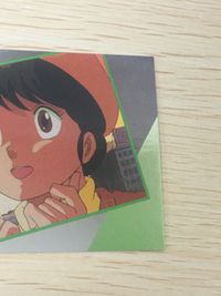 高橋留美子 コレクションカード T ホロ キラ めぞん一刻 めぞん 七尾 こずえ T-6 6 epoch エポック サムネイル 3