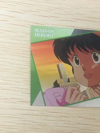 高橋留美子 コレクションカード T ホロ キラ めぞん一刻 めぞん 七尾 こずえ T-6 6 epoch エポック サムネイル 2