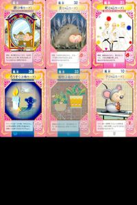 Dr.リンにきいてみて! ちゃお ドクターリン カード まとめ 鏡(小物カード) 家(24山カード) 乾(24山カード) ろうそく(小物カード) 植物(小物カード) 旅(24山カード) 35 32 31 36 33 10 サムネイル 1