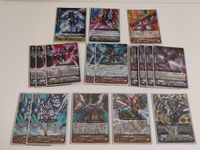 ヴァンガード ディメンジョンポリス 超次元ロボ ダイライナー SVR ダイカイザー・レオン GR 他 まとめ売り サムネイル 2