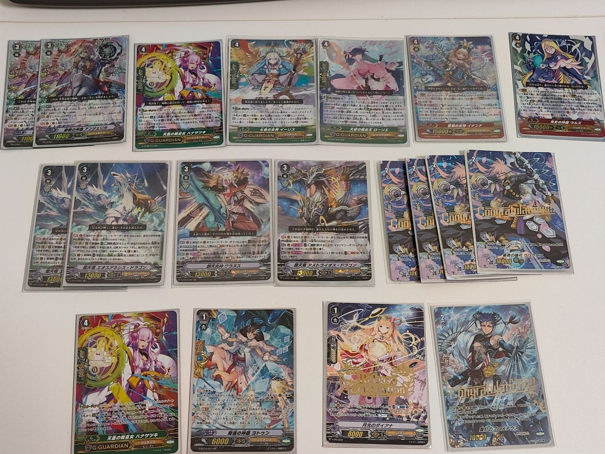 fym27-2【SP/RRR多数】ヴァンガード ジェネシス 降霜の神器 ヨトゥン SP ハナサツキ SP