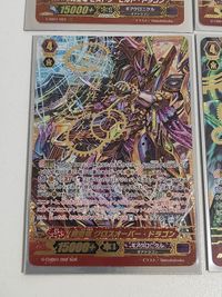 時空竜 ヒストリービルド・ドラゴン 箔押し RRR SP 機械仕掛けの神 デミウルゴス 超刻獣 ミステリーフリーズ・ドラゴン 時空竜 クロスオーバー・ドラゴン サムネイル 5