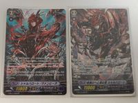 Vanguard Shalhaloat SP Sharhalloat Vampire