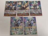 Battle Spirits Barcode Zebra Card V-PR Vintage